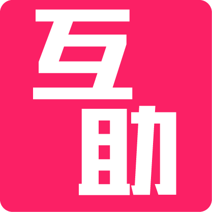 问题求助